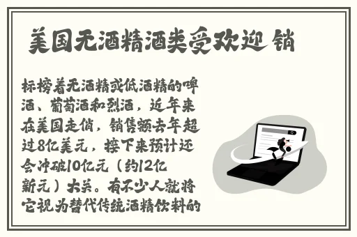 肃国公的肚兜挂在令妃身上
